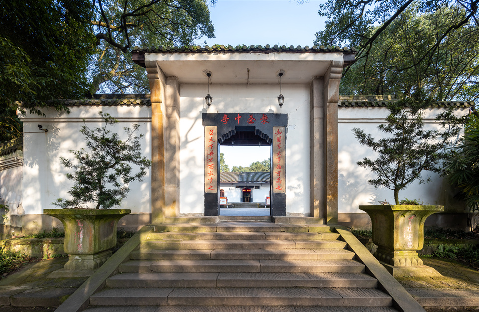 原聚奎书院大门(现重庆聚奎中学).jpg 原聚奎书院大门(现重庆聚奎中学).jpg